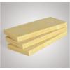 Vata bazaltica Rockwool 10 cm