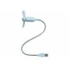 Ventilator cu usb