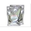 Vitamine minerale uz veterinar Vitapremix Bio-Mos - Premixur