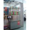 Vitrina expozitionala