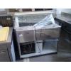 Vitrina expunere refrigerata - Vitrine