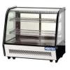 Vitrina rece de banc 696x568x686mm 250755 - Vitrine Frigorif