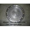 Volant motor YaMZ-236 - Motor