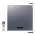 LG ART COOL 12000BTU-panel