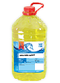 Detergent lichid automatic