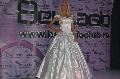 Rochie ANABELLA