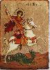 IC.SF.GHEORGHE