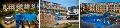 Vacante BALCHIK Bulgaria