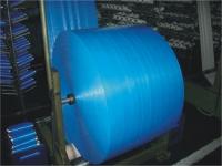 Tesatura din Polipropilena