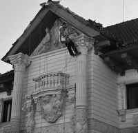 ALPINISM UTILITAR BUCURESTI