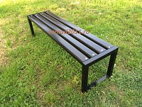 Banca parc fara spatar