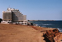 CAZARE HOTEL FORUM 2* COSTINESTI