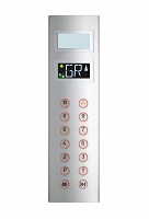 CUTIE DE COMANDA PENTRU ASCENSOR (LIFT)