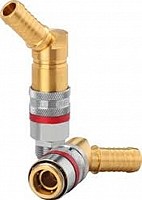 Cupla rapida temperare matrite