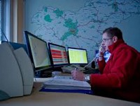 Dispecer centru de alarma -cursuri de specializare