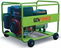 Generator benzina GBS 70ME