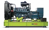 Generator motorina gdd 470
