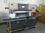 Ghilotina de taiat hartie QZYK 92SK