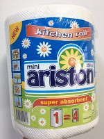 Hartie rola 350 gr celuloza pura