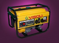 Inchiriere generator de curent electric 3kva Visoli