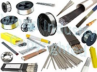 Aliaje de sudura cu continut de aluminiu si magneziu