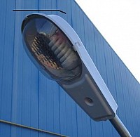 Lampa stradala bec economic si brat inclus