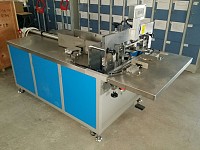 Masina de ambalat hartie igienica