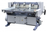 Masina de taiat mucava FD-KL1300