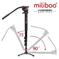 Monopied MILIBOO MTT705A Aluminium Monopod MYT801 Hydrauli