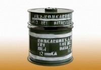 Complet regenerare aer