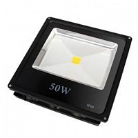 PROIECTOR CU LED ULTRASLIM BLACK EDITION 50 W