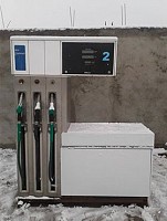 Pompa distributie carburanti 6 furtune 3 prod Gilbarco SK700