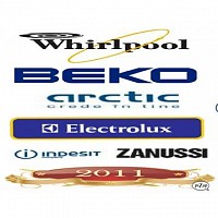 Reparatii combine frigorifice