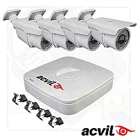 SISTEM SUPRAVEGHERE EXTERIOR CU 4 CAMERE VIDEO EXT-PRO-38