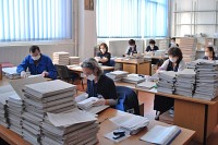 Servicii arhivare fizica