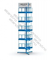 Stand pentru ziare – model 0042