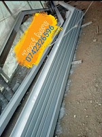 Structura metalica
