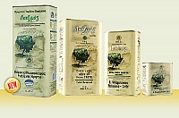 Ulei de masline extra virgin Grecia