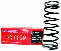 Arc spate Solenza & Nova BAV-14013 DOMPL