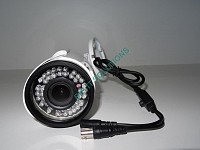 Camera de supraveghere 700TVL Eyecam EC-254