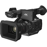 Camera video PANASONIC HC-X1 4K BONUS