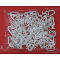 Carlig perdea pentru sina plat