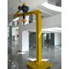 Macara pivotanta cu brat articulat