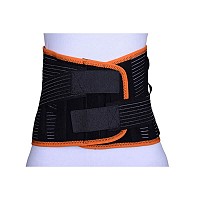 Orteza Lombosacrala cu centura, 26 cm - ARC260K