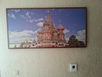 Panouri radiante infrarosu Dragus