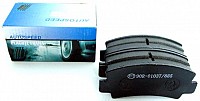 Placute frana Dacia/set RAR BAV-14167 DOMPL