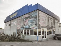 Service camioane