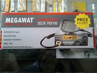 statie radio Megawat