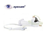 Suport rotativ electric pentru camere IP Eyecam EC-1213