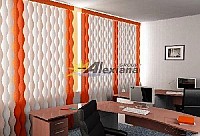 Jaluzele verticale semiondulate